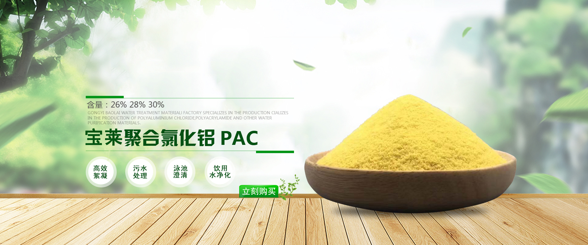 香港公司一直零申報(bào)，后果真的很嚴(yán)重！