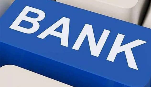 國內(nèi)離岸賬戶