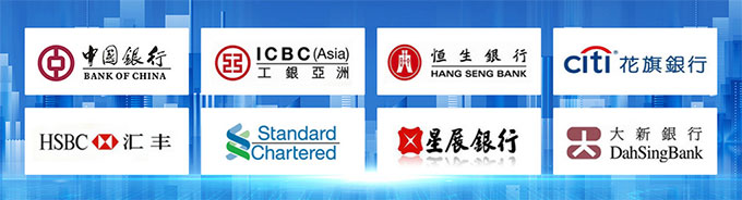 銀行開(kāi)戶(hù)